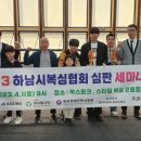 JS복싱GYM 이미지