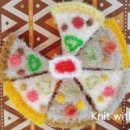 세모피자 이미지