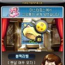 퍼즐헤어