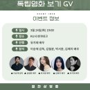 허밍 - 고양시 덕양구 서정마을2로7번길 21 | 허밍
