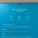 샘물다물