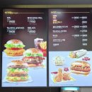 맥도날드속초DT점 | 맥도날드 (속초 DT점), 슈비버거 세트 &amp; 치킨 스낵랩 후기