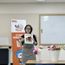 [학습반디_범박동]펠트플라워 에피소드(마음을 담은 소품 만들기) 네이버블로그