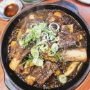 물금2길 | 🍖 양산 갈비찜 · 갈비찜 맛집 고집센그집갈비탕 양산물금점 솔직 후기 😊