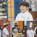 아이엠푸드 이미지