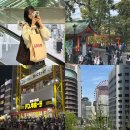 쌍촌청소년문화의집 무인자판기 | 오사카 모녀여행 3박 4일 여행 일정 준비 꿀팁 공유