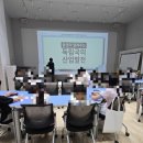 이야기로 배우는 우리 역사 3-4학년 | 아이와 함께 배우는 돈의 흐름,부산증권박물관 방학특별프로그램 후기