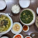 성산일출봉손칼국수 이미지