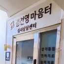 용일빌딩 네이버블로그