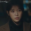지안