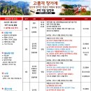 2월22일 이미지