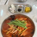 떡자네짬뽕 | 안동 떡자네짬뽕 짬뽕맛집 안동맛집