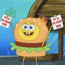 집게리아 이미지