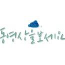 오데뜨스튜디오