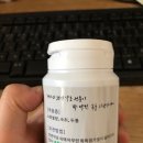 이승진한의원 이미지