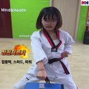 용인대 석사 M&H 태권도 | 구갈동태권도장 "용인대석사M&amp;H태권도"장을 소개합니다.