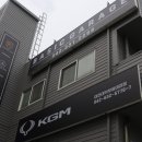 베이직개러지 이미지