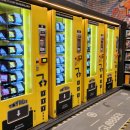 신창 어뮤즈먼트 이미지