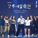 옥계정펜션 | 四字成語 총정리 &lt;ㄱ&gt; 212 강릉안인리유적~강릉입암동고분군
