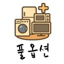 황금대지부동산중개 네이버블로그