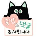 독일마을광장전망대펜션 이미지