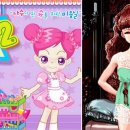 뷰티라이프PC 이미지