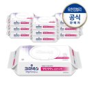 예스생활용품백화점 | 쿠팡 로켓배송으로 인생템 찾은 후기 (생활용품 추천)