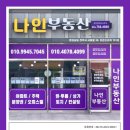 진주더퍼스트어린이집 이미지