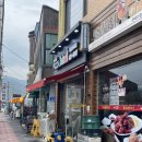 피자스쿨 철원문혜리점
