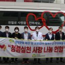 한국보훈복지의료공단 부산보훈병원 이미지