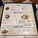 연안식당 이미지