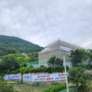 수협민물장어직판장 네이버블로그