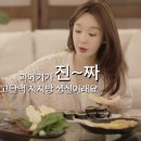 베르디베이커리 | 홍현희식초 | 홍현희오일 : [카사베르디 식초] 구매 후기, 홍현희 오일 / 쿠팡 찜리스트 공유 (존맛)
