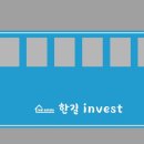 한길공인중개사사무소 이미지