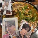 간지나 개 | 우리 두쫀쿠 하루에 세개씩 먹을수있는 부자가 되자