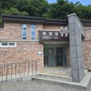 당거리화장실 이미지