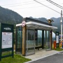 김삿갓면-36 이미지