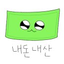 자리플라워앤커피 - 평택시 용죽5길 5-9 | 자리플라워앤커피