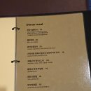 해창농장 | 금복당 코엑스 삼성동한식 포항물회 문어삼합 솔직 후기