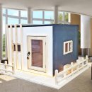 애니멀 하우스 이미지