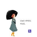 드리머비 네이버블로그
