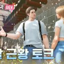 펄