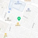 성수별해법수학교습소