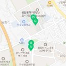 봉담삼육오웰의원 이미지