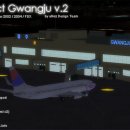 광주공항 Daum카페