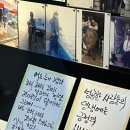 포승수산