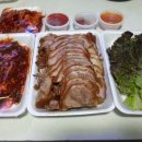 대박왕족발 이미지