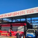 판문주유소 이미지