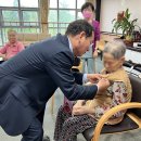인천중구구립해송노인요양원 위키트리