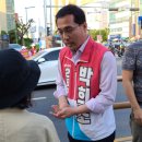 성남동경로당